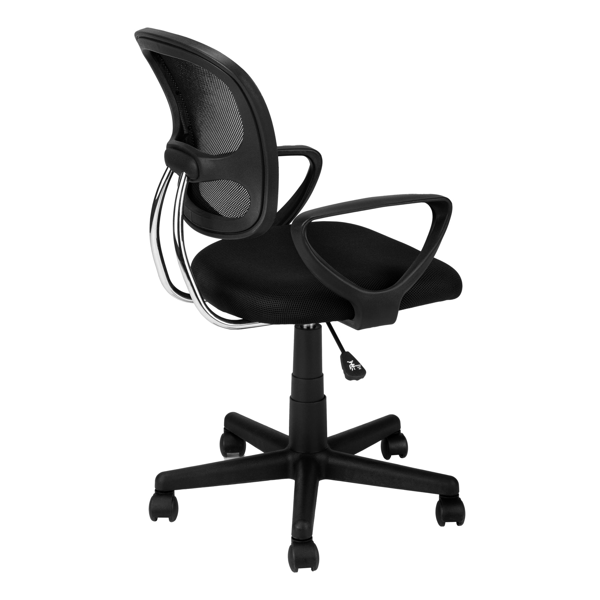 21.5" x 23" x 33" Black Foam Metal Polypropylene Polyester  Office Chair-2
